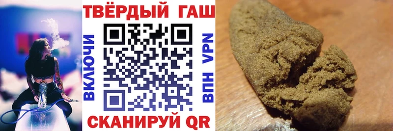 Наркошоп Черноголовка Бошки Шишки Мефедрон Кетамин OMG ONION ГАШИШ