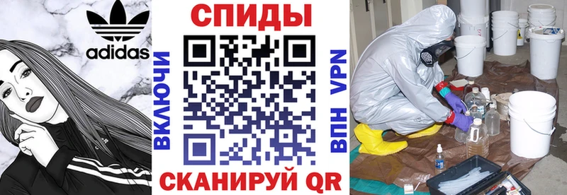 АМФЕТАМИН Premium Черноголовка