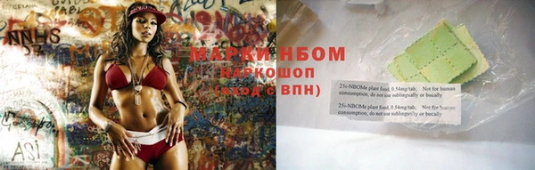 кристаллы Алексин